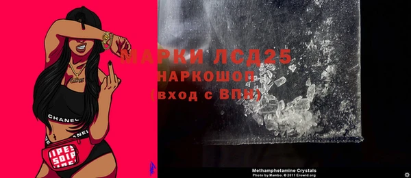 не бодяженный Бикин
