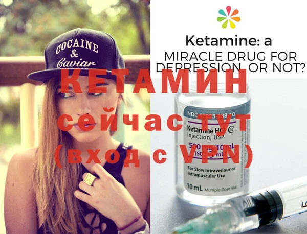 ГАЛЛЮЦИНОГЕННЫЕ ГРИБЫ Заводоуковск