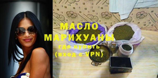 гидра Заволжье