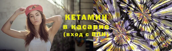 Альфа ПВП Елабуга