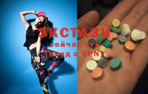 гидра Заволжье